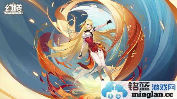 幻塔红莲刃武器意志搭配之道：探秘最佳组合与战斗策略