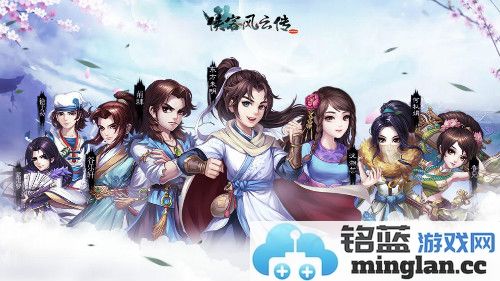 《侠客风云传OL》新阵法上线，激荡开服活动热潮，引领武林风云变幻