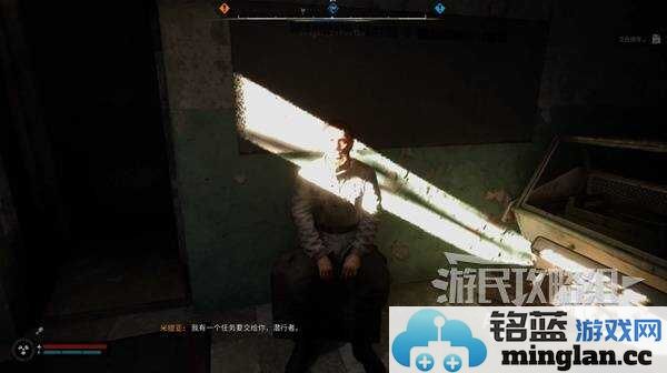 《潜行者2：罂粟田任务攻略大揭秘，轻松征服这一挑战的全面指南》