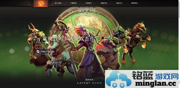 国服回归潮来袭Maybe引领DOTA2盛世再现热潮迭起再掀战斗激情