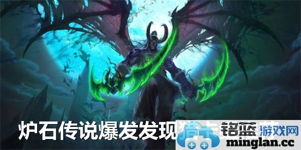 爆发猎卡组推荐：炉石传说中的致命魅力与超强策略分析