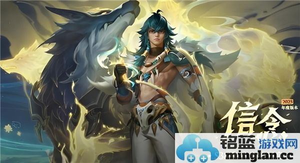 在王者荣耀中如何获得苍？揭开苍获得途径的神秘面纱