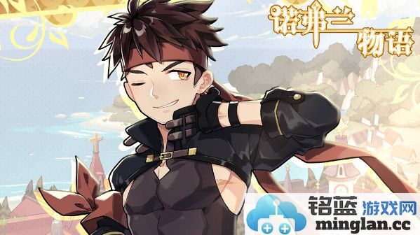 如何调制诺弗兰物语中的自然精华：探索神秘配方与制作之道