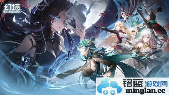 与冰雪共舞：幻塔冰风之矢意志混搭攻略解析，助你精通战场之道