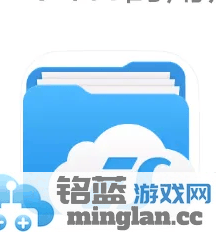 教你如何使用ES文件管理器轻松修改文件后缀，让你更高效管理文件