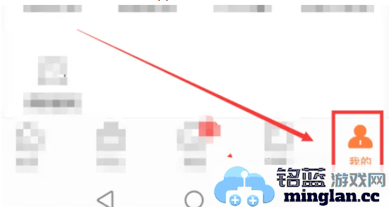 如何在前程无忧app中轻松查阅面试邀请，掌握求职主动权