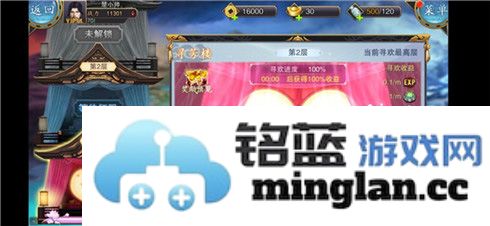 美人传礼包领取之道：详解兑换地址与流程，助你畅游游戏世界
