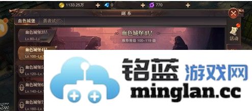 如何获得精灵盛典中的勇者印记与道具获取攻略详解