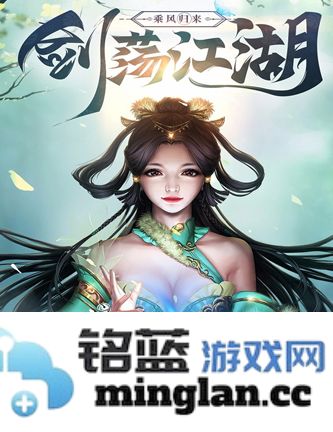 探索神皇礼包领取地址大全，畅享手游兑换码获取方法与奖励乐趣