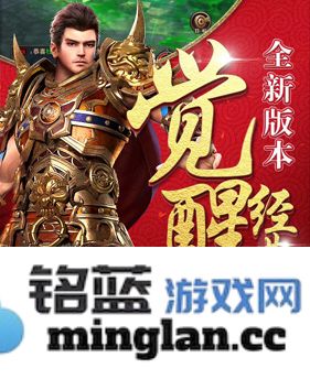 雷电堂满V版礼包领取大全，激活码获取全攻略，助你轻松畅游游戏世界！