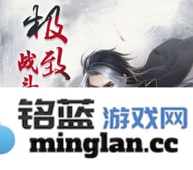 神魔传手游官网礼包领取方法及激活码兑换地址全面解析，畅享游戏魅力