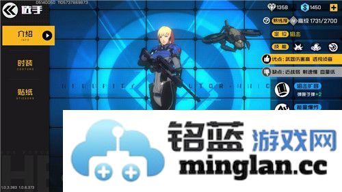 掌握王牌战士指挥官卡洛琳大招的独特使用技巧，助你成为战场高手