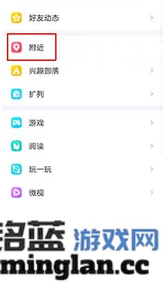王牌战士猎手勇敢之心皮肤获取攻略：如何在游戏中轻松获得珍稀装备