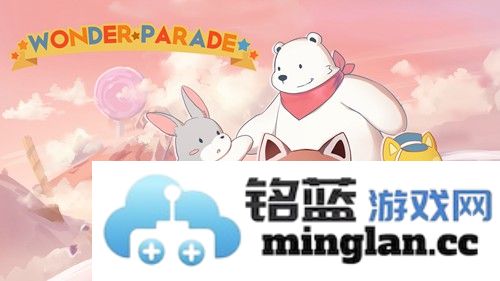 不可思议乐队盛大发布，萌宠们的音乐盛宴即将开启，好戏连台令人期待