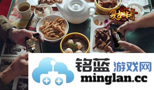 经典港星大咖助阵《复古传奇之热血传说》，重温侠义江湖之梦