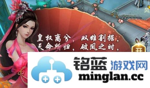 在多米玩《龙征七海》中逆袭成为高手，战力飙升的必经之路