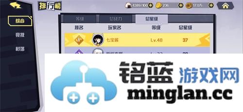 再叙战国前缘《犬夜叉_觉醒》今日开测！