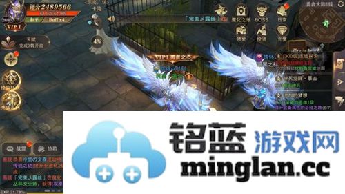 精灵盛典翅膀材料怎么获得装备制作材料获得方法