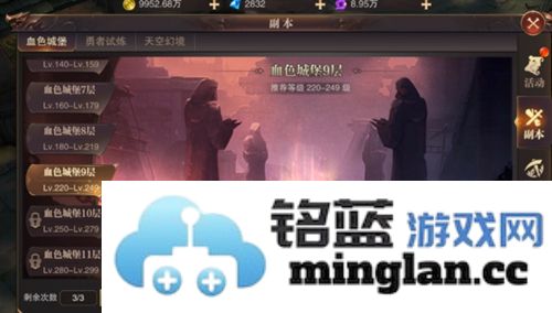 精灵盛典剑士技能带什么好职业技能携带推荐