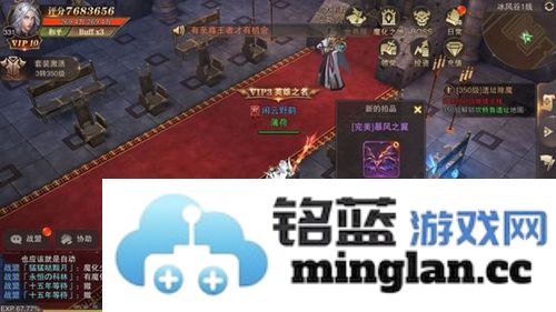 精灵盛典魔化之地怎么换线切换频道玩法攻略