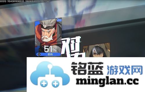王牌战士老兵怎么获得最后的洛林怎么过技巧玩法