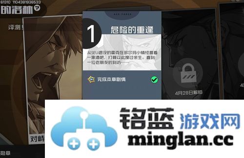 王牌战士老兵怎么获得最后的洛林怎么过技巧玩法