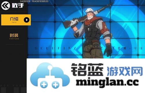 王牌战士老兵怎么获得最后的洛林怎么过技巧玩法