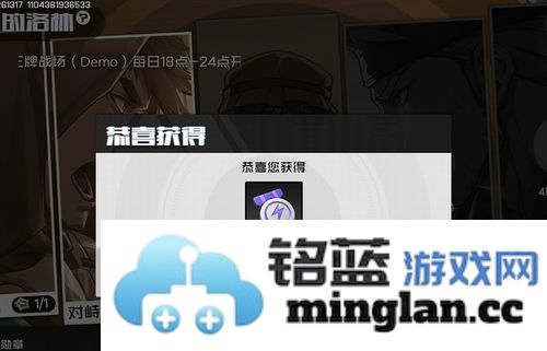 王牌战士老兵怎么获得最后的洛林怎么过技巧玩法