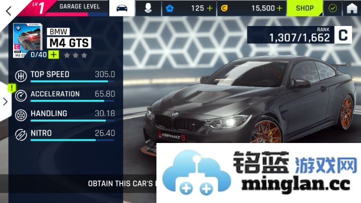 狂野飙车9宝马m4怎么样C级车M4GTS性能及属性介绍