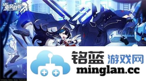 重装战姬更新大版本游戏蜂窝辅助护肝日常任务