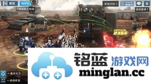 重装战姬更新大版本游戏蜂窝辅助护肝日常任务
