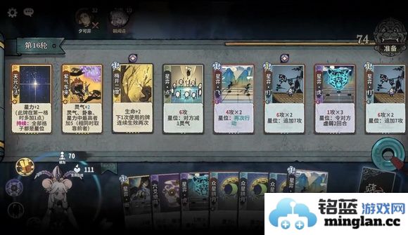 弈仙牌什么时候上线?弈仙牌发售时间
