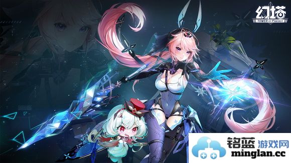 幻塔回火铸金突然消失是什么原因?幻塔回火铸金突然消失原因