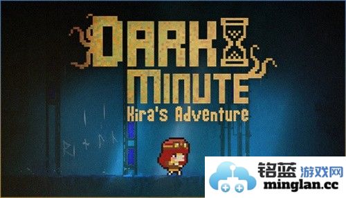 黑暗时刻基拉历险记中文版截图1