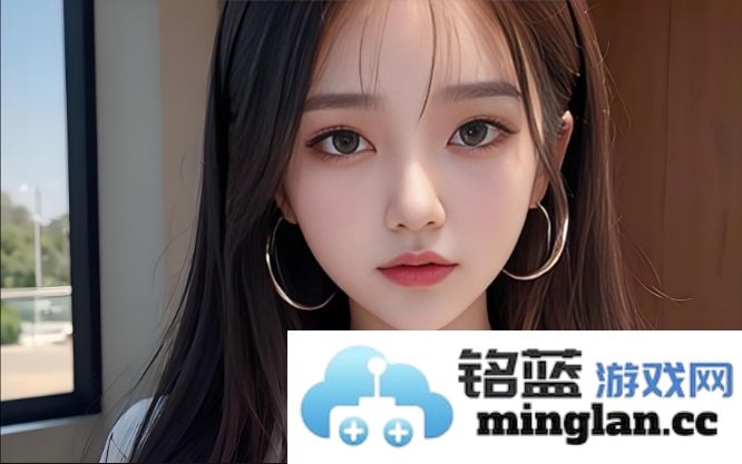 成全视频免费观看完整版是真的吗？如何在网上获取完整版免费观看的方法？