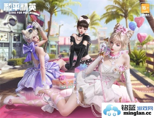 和平精英中俏喵蜜语特效特色解析与展示，玩家们不可错过的精彩体验