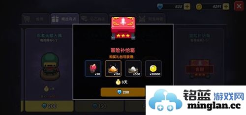 如何在《我的勇者》中高效氪金，掌握氪金技巧获取最佳收益