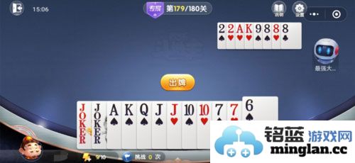 带你走出困境，轻松攻克微信欢乐斗地主残局专家第179关的绝妙攻略与技巧