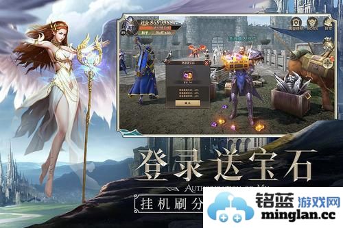 精灵盛典黄金宝库抽奖活动的氪金利弊深度分析，值得投资吗？