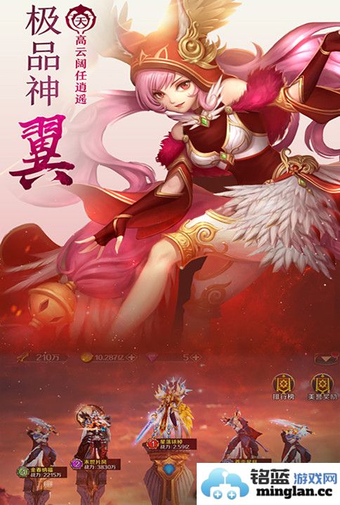 穿越末世，邂逅绚丽光芒——我在《末日之光》的奇妙旅程