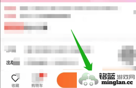 如何在当当网APP上轻松购买心仪书籍，让阅读伴随你的每个瞬间