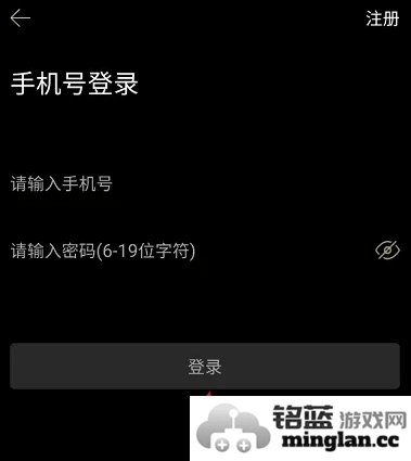 如何优化EddictPlayer音乐均衡器设置，提升听觉体验的绝佳技巧