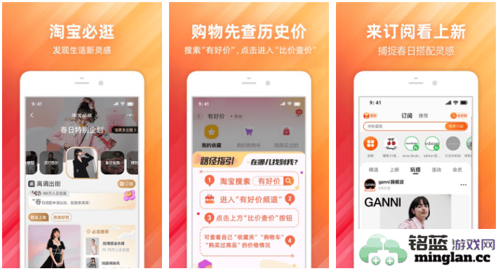 手机淘宝追评神技：教你轻松追加评价，获取更多消费体验与参考！
