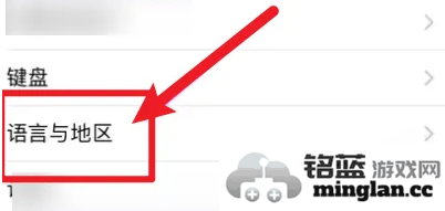 如何将OPPO应用商店改为国外版本，详细步骤引领你畅游全球应用