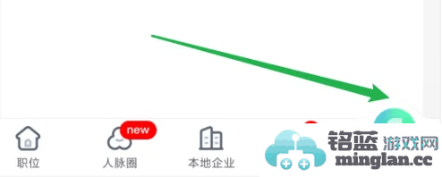 如何通过赶集网app顺利办理手续，实现轻松招聘的详细方法介绍