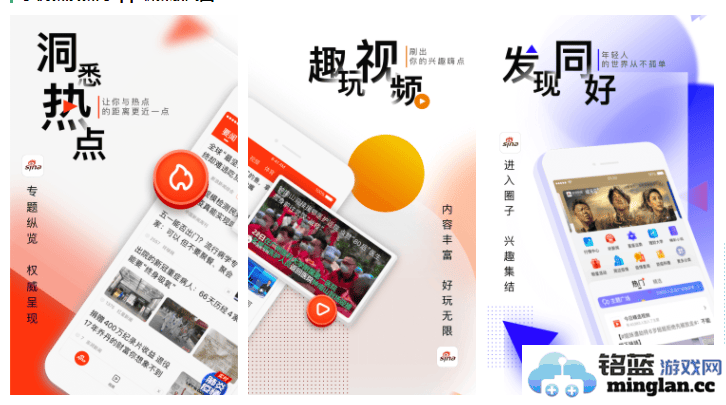 如何轻松掌握掌中新浪的轻松发文技巧与妙用
