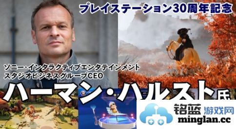 期待如潮，探寻《羊蹄山之鬼》带来的沉浸式游戏体验