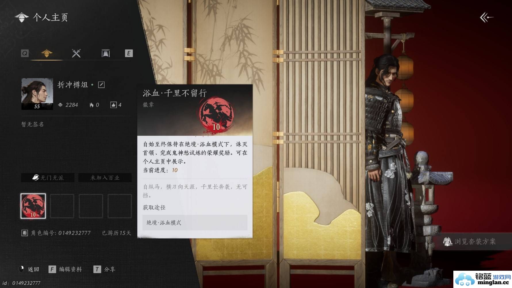 燕云十六声浴血难度BOSS挑战全武器流派攻略，助你盛世危难逆转胜局！