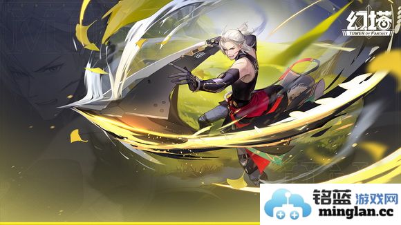 【探索幻塔环海轮刃武器技能的神秘力量与战斗力】