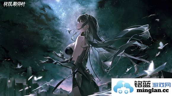 探秘战双帕弥什魔方嘉年华活动的无尽魅力及玩法解析